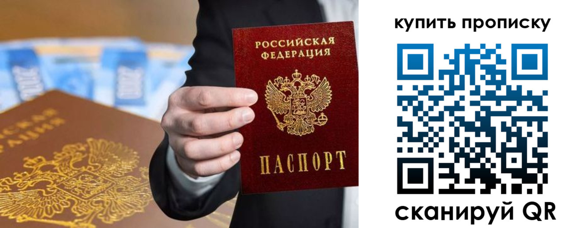 форма 3 в Переславль-Залесском